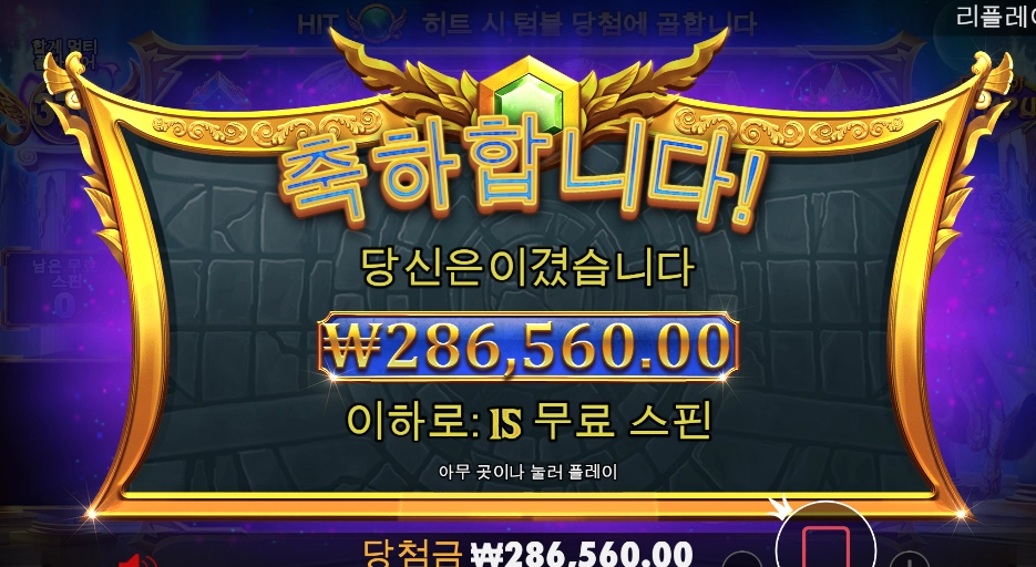 오늘좀 곱하기좀 나와주네요?