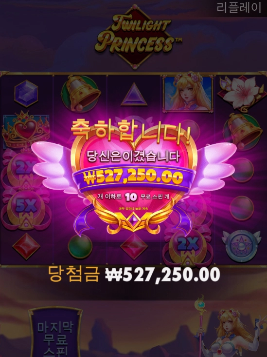 역시 게임은 여캐!