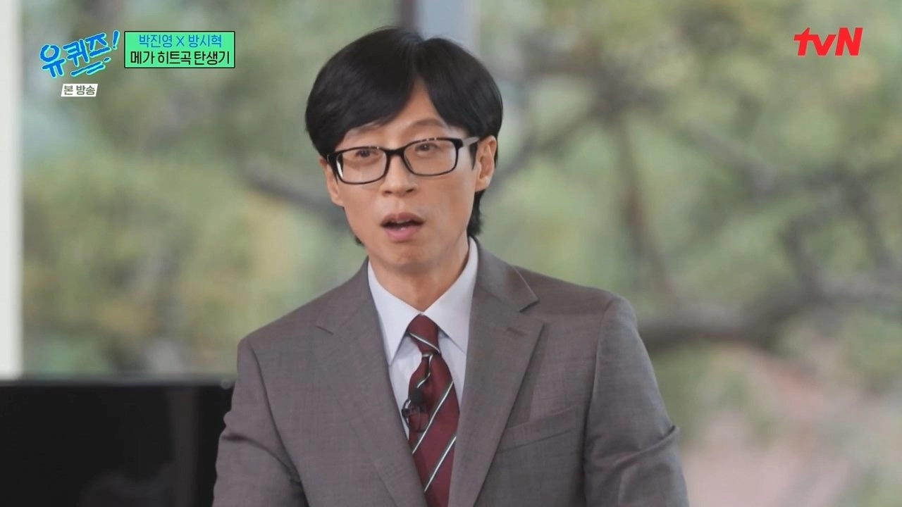 유퀴즈) 오늘 엄청난 걸 깨달은듯한 유재석 ㅋㅋㅋㅋ