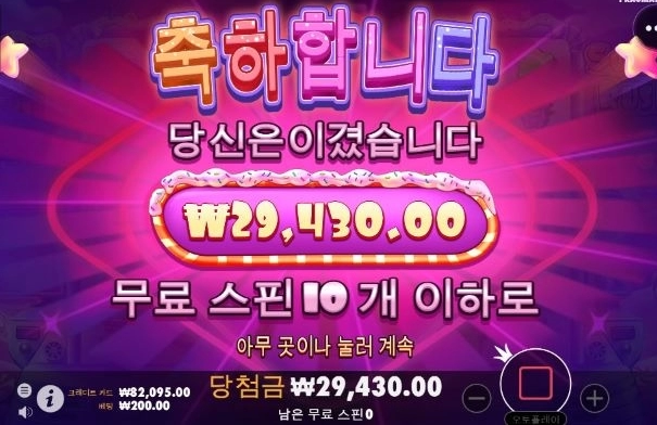 본전 치기 너무 지겹네 ㅜ