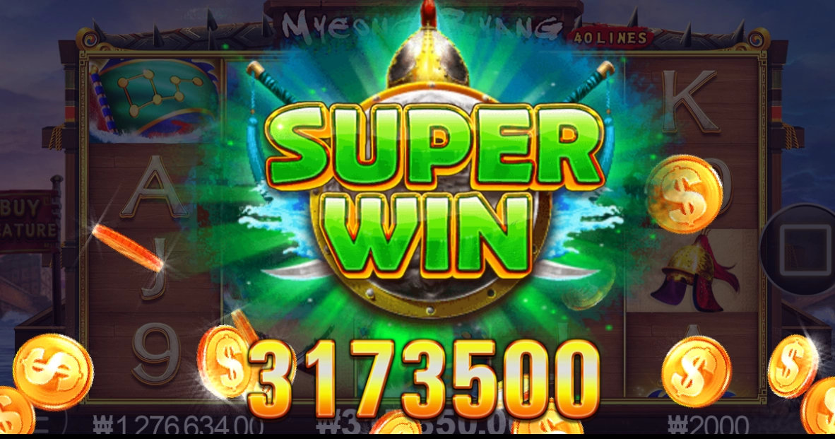 명량 보고가실게요