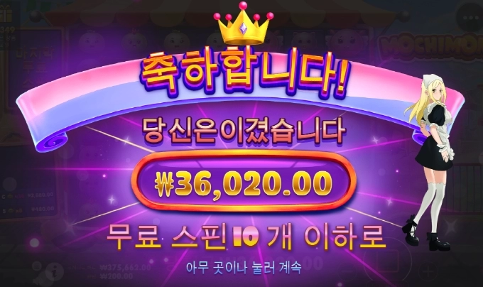 하 시작이 넘 안좋다 ㅜ