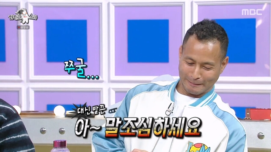 한국 피 부심 부리다가 역공당해 고개숙인 전태풍 근황 ㄷㄷㄷ