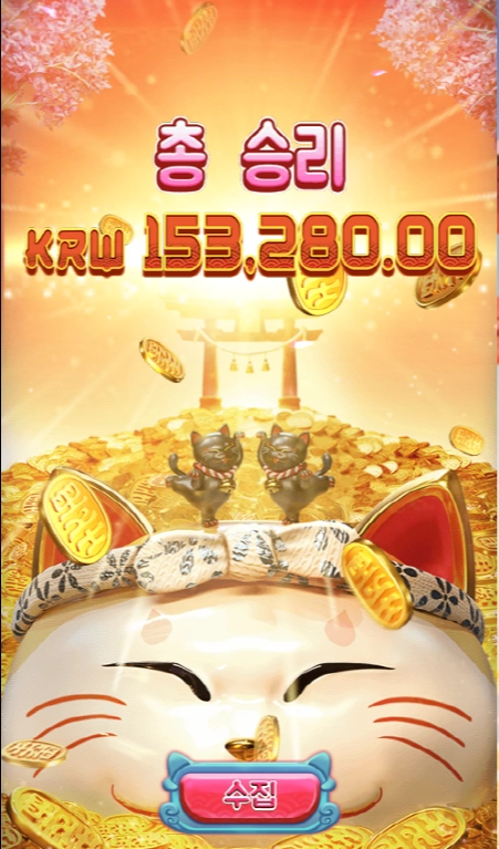 피지랑 비슷한 게임인데?