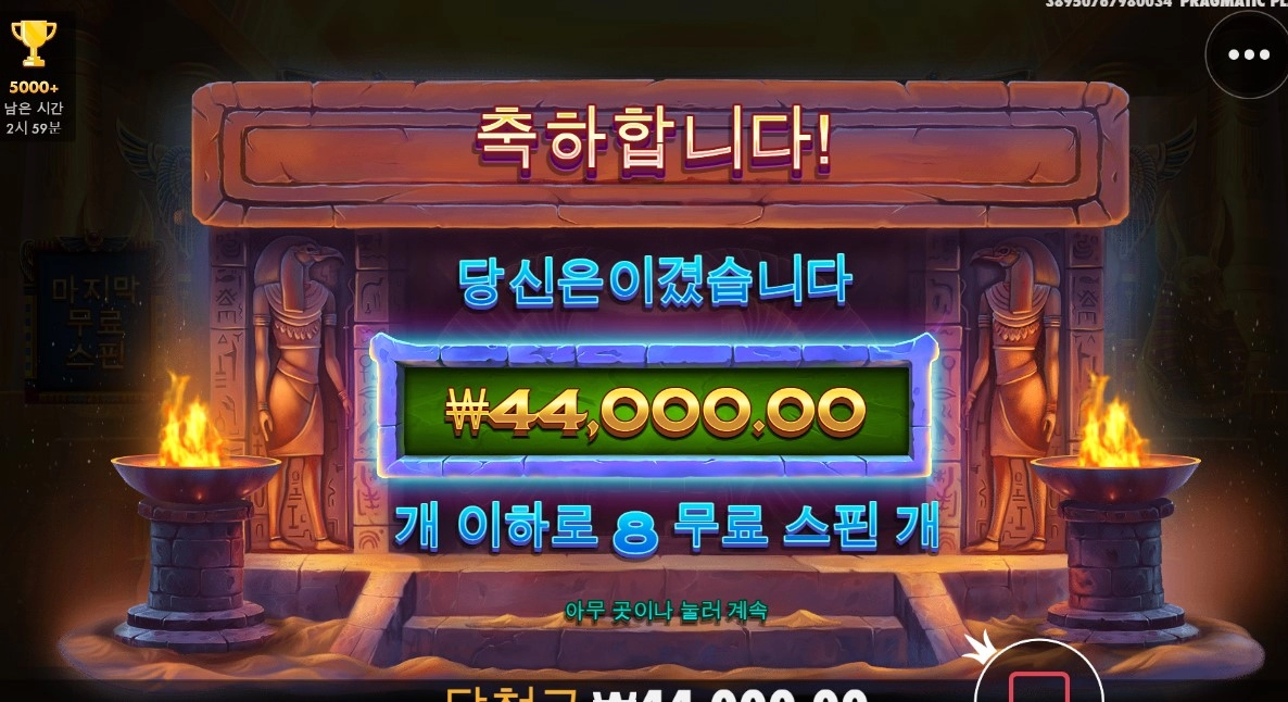 난 왜 암것도 안되는거 같네