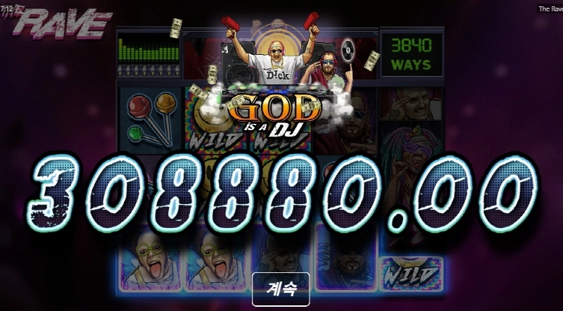 노리밋시티 슬롯 레이브