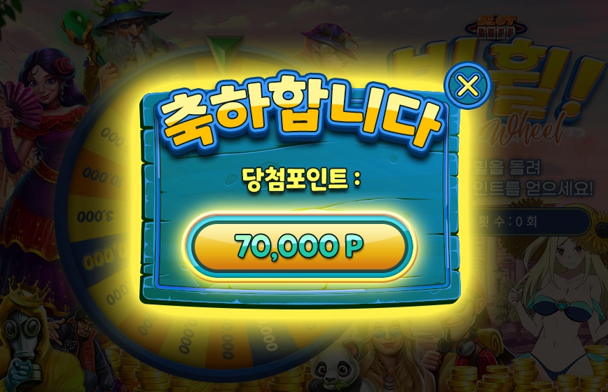 리뷰이벤트 감사합니다~~~~~