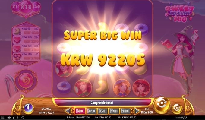 플고에 꽂히다!