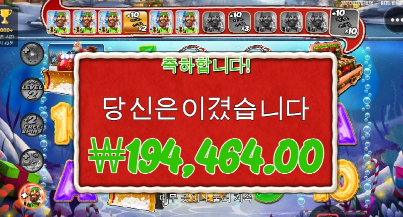 빅베스 소소하게