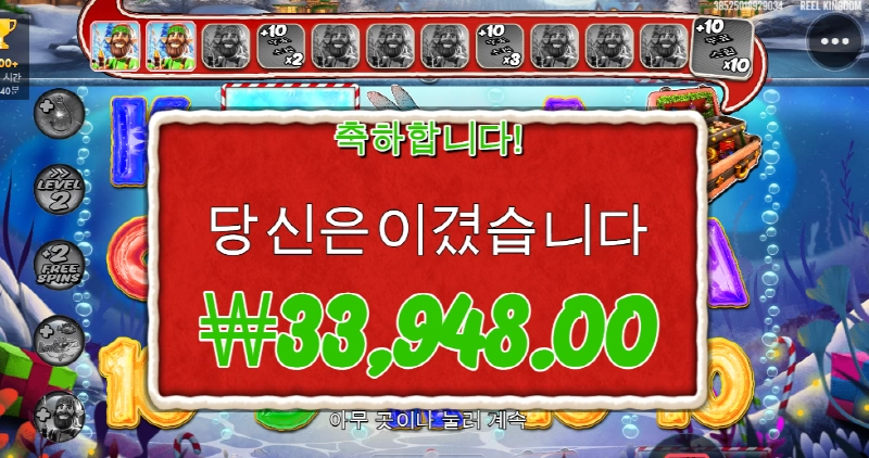 빅베스 ㅅㅂ 너무하네