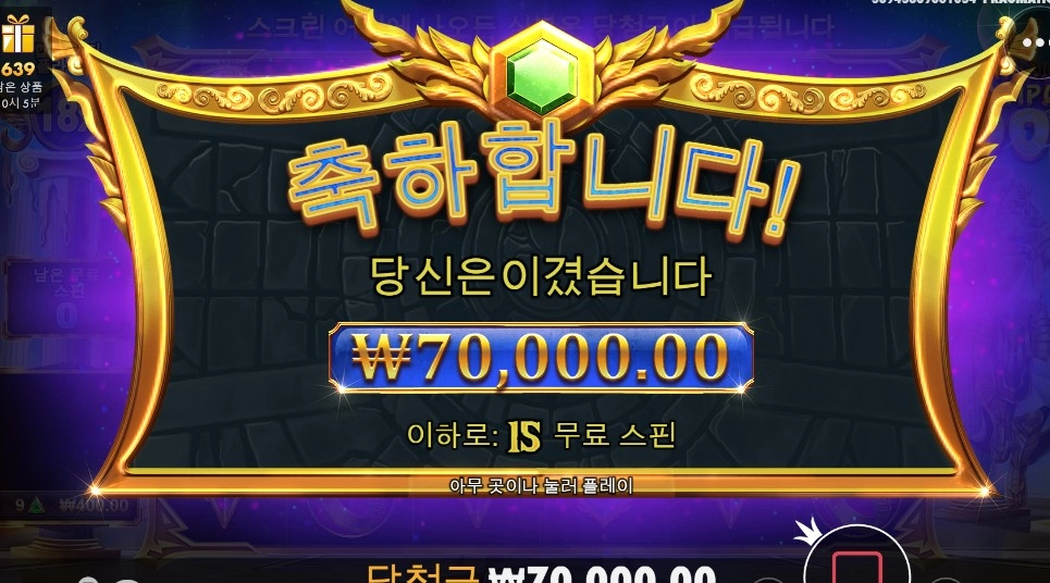 올프시리즈 망함?