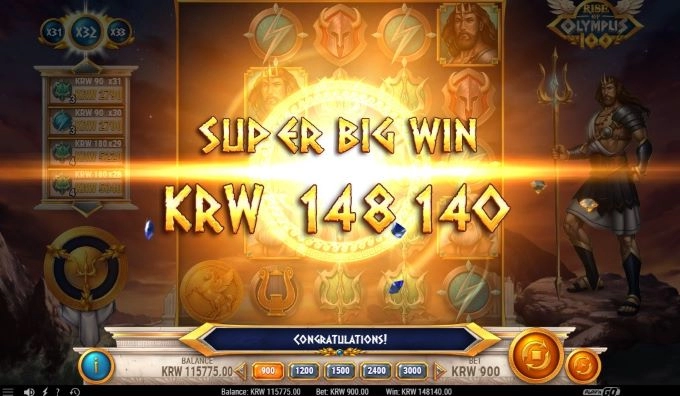 강남파티에서 올 100