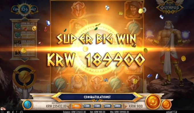 올림푸스는 플고가 원조지 ㅋㅋ