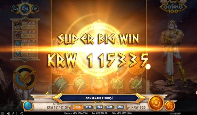 오늘도 나는 플고