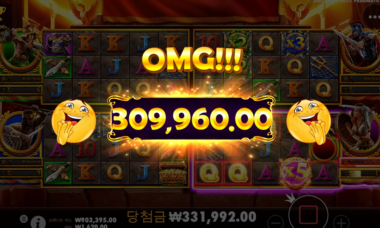 체이스 글로리 후기