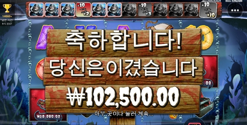 철지난 할로윈 ㅅㅂ