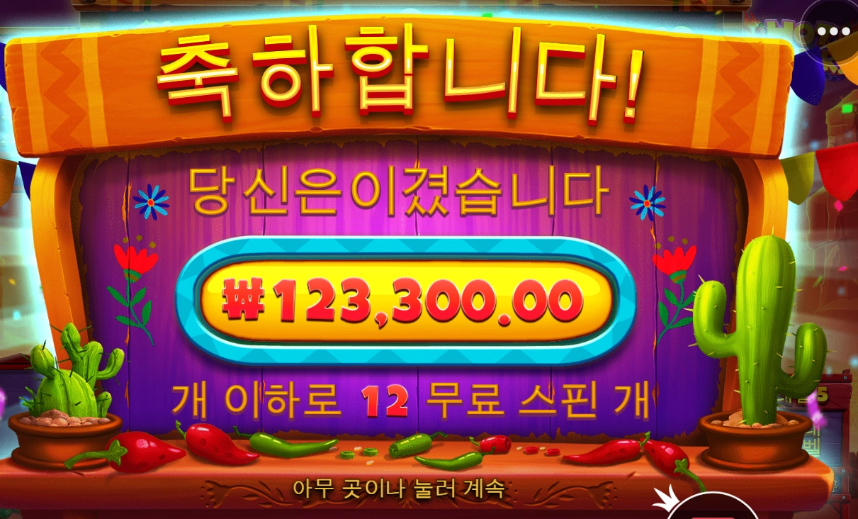 하! 할말이 없네