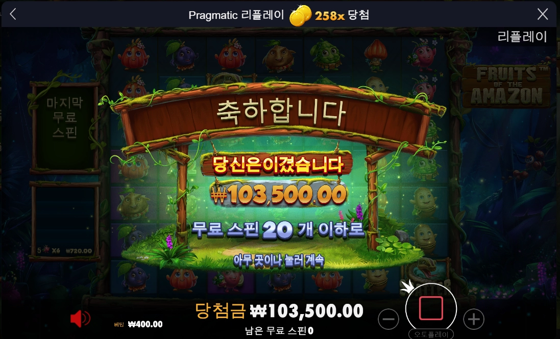 만족못하는 하루