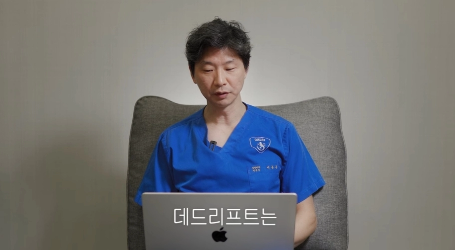 정형외과 의사가 평생 한가지 운동만 해야한다면?