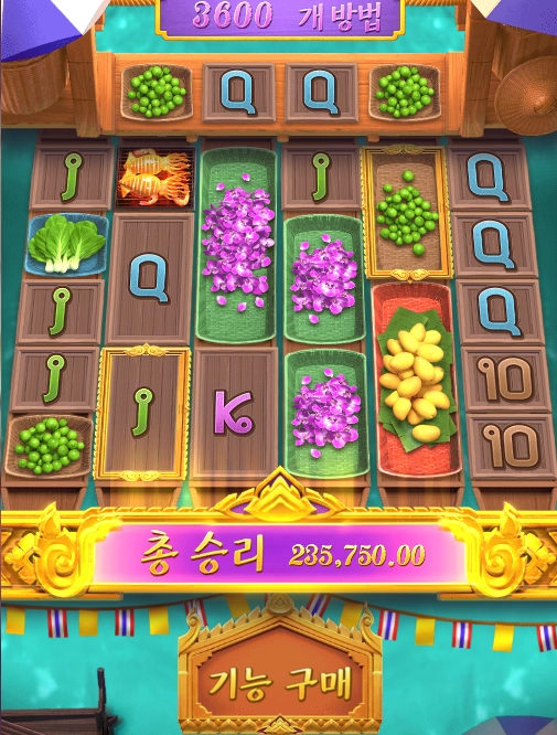 버스를 기다리면서 . . .