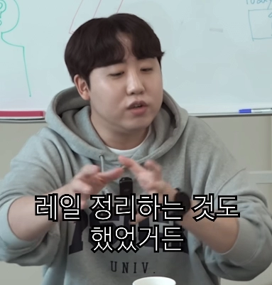 택배 상하차 알바할때의 의외의 순기능