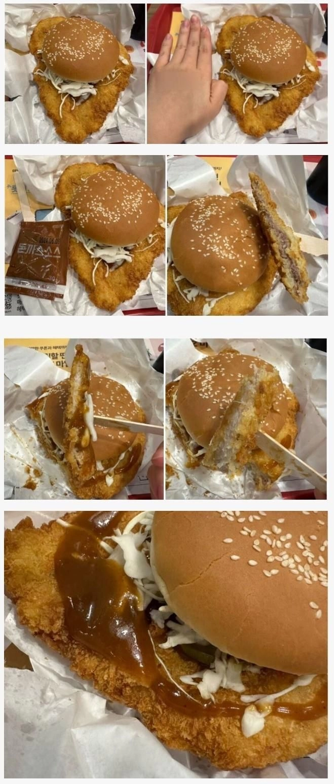 롯데리아 신상 왕돈까스버거 실물