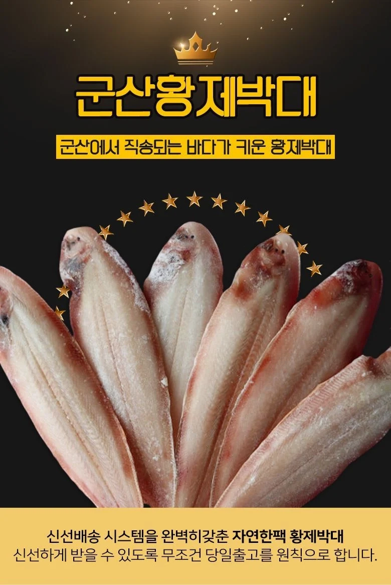 너무 성의없는 지자체 마스코트