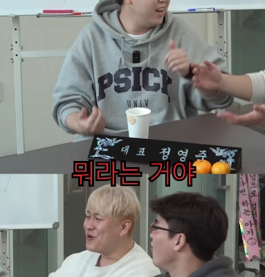 택배 상하차 알바할때의 의외의 순기능