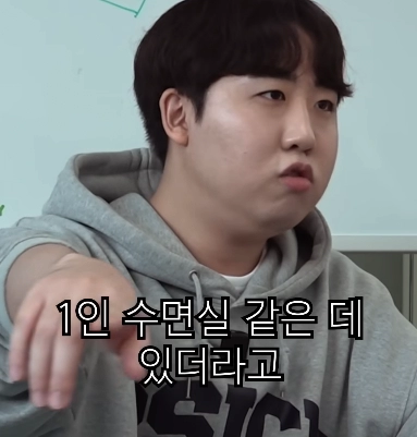 택배 상하차 알바할때의 의외의 순기능