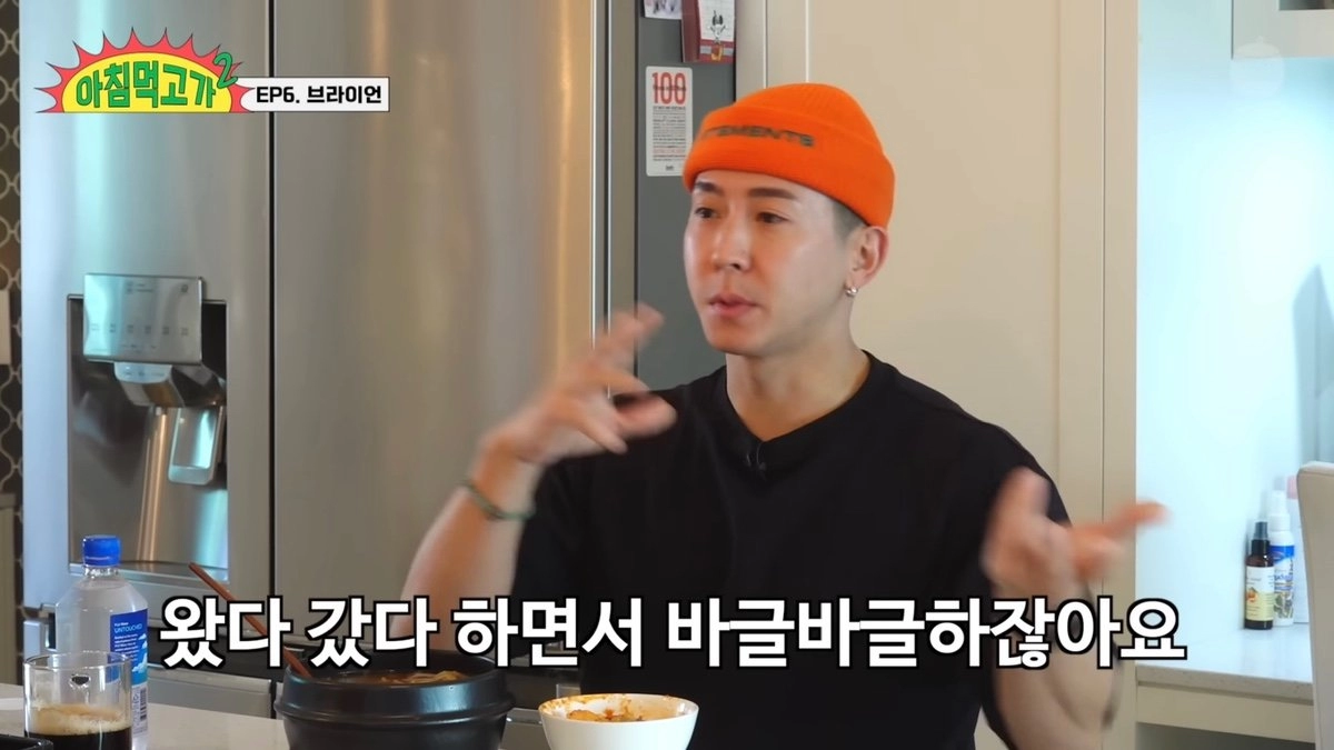 브라이언이 예능촬영했는데 스태프 인원수 제한 걸어버린 이유 ㄷㄷㄷ