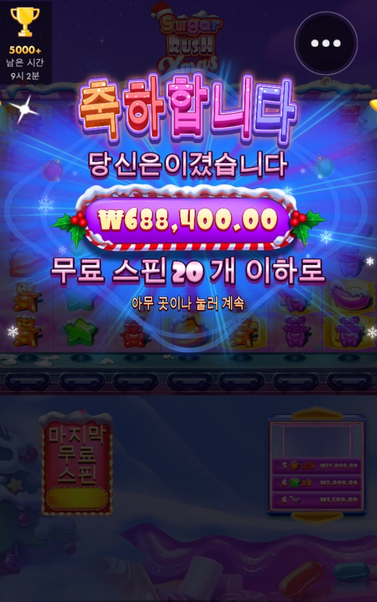 ㅅㅅㅅㅅㅅㅅㅅㅅㅅㅅ