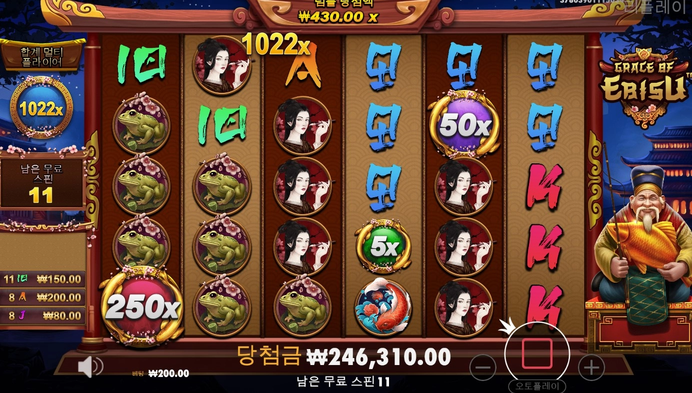 맥스윈 이벤트 ㅅㅅㅅㅅㅅㅅㅅㅅㅅㅅㅅ