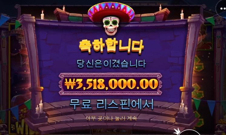 점심 먹기 전에 후기요~