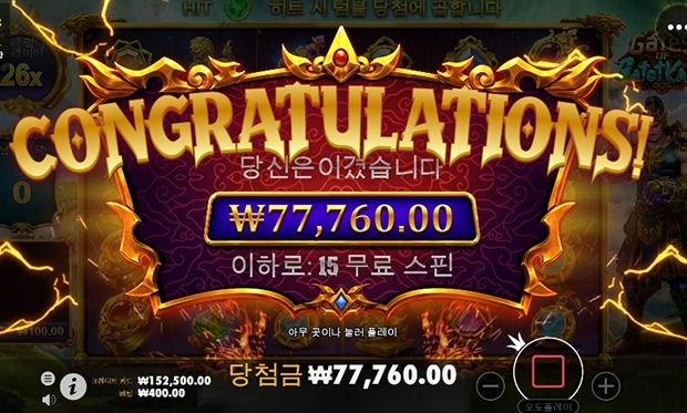 밥먹기전에 후기