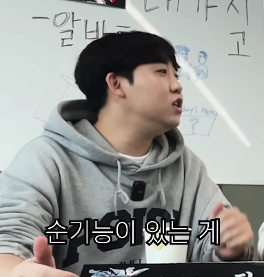 택배 상하차 알바할때의 의외의 순기능