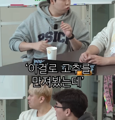 택배 상하차 알바할때의 의외의 순기능