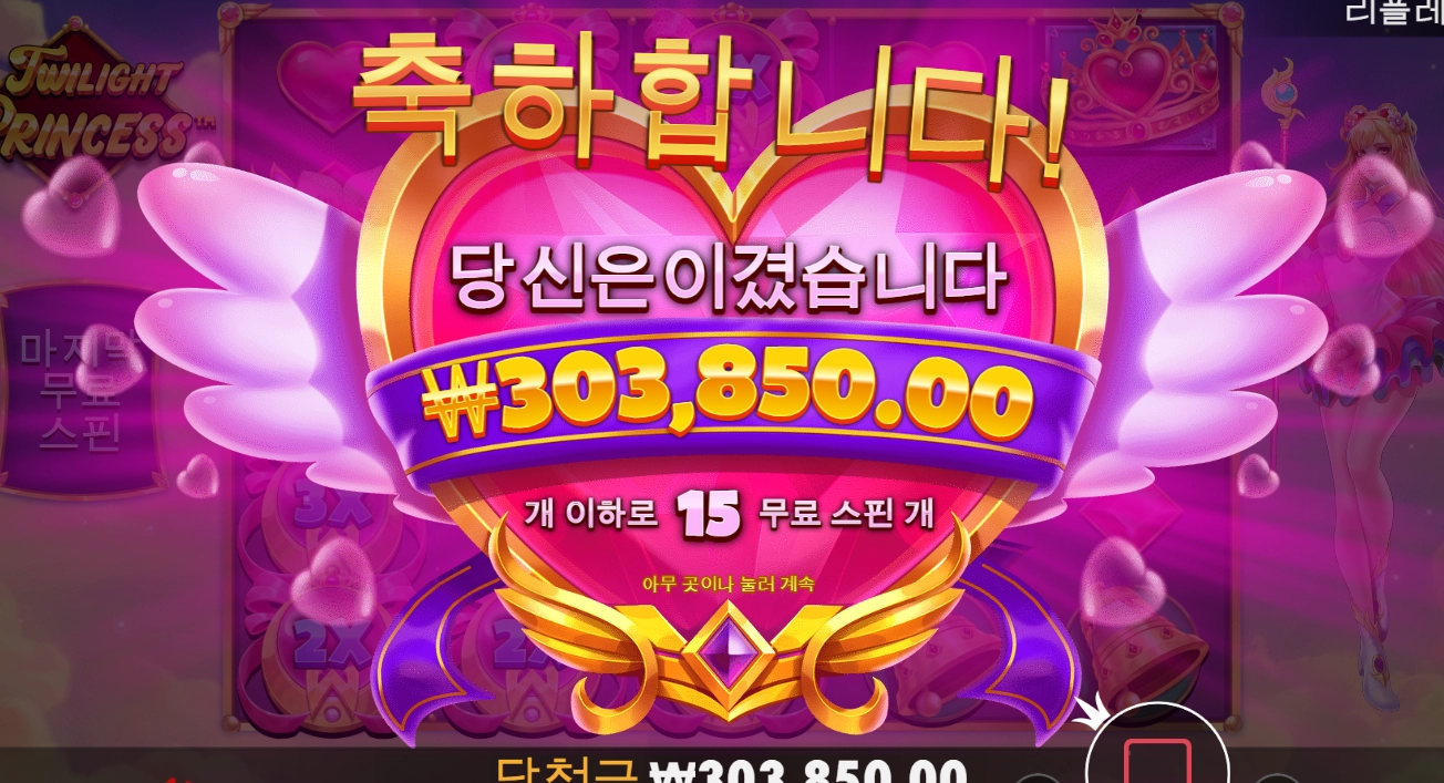 욕심부리지말자,,,,,