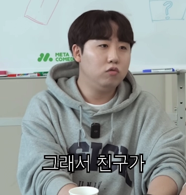 택배 상하차 알바할때의 의외의 순기능