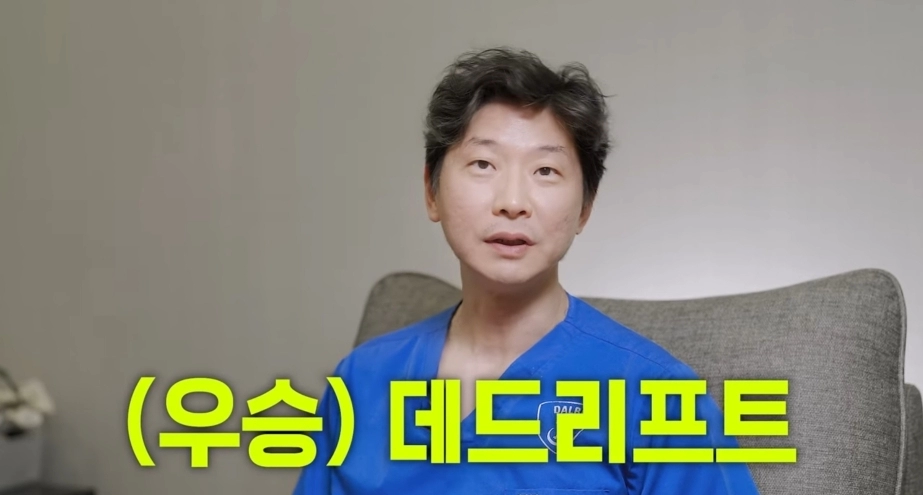 정형외과 의사가 평생 한가지 운동만 해야한다면?