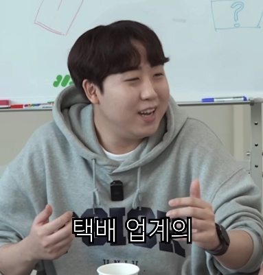 택배 상하차 알바할때의 의외의 순기능