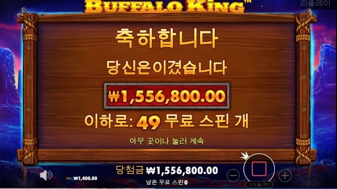 잘먹고 자러가용~