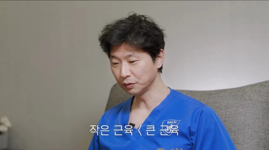 정형외과 의사가 평생 한가지 운동만 해야한다면?