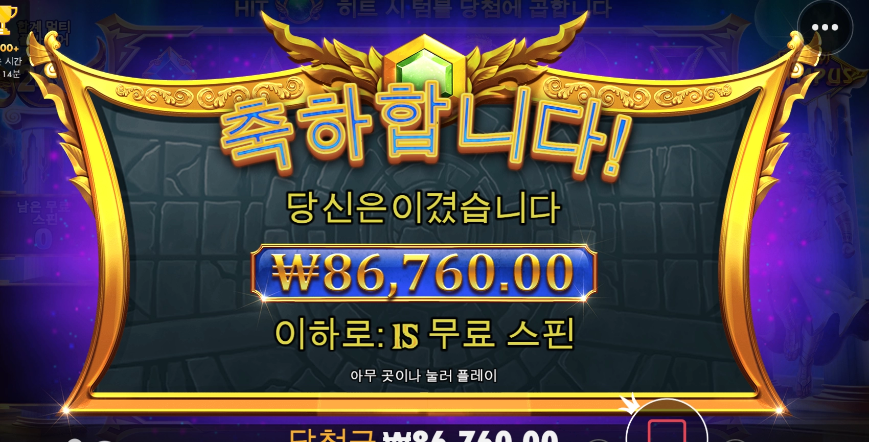 올림푸스가 끝물이라해도 나한테 제일 잘맞는듯 ㅋㅋ