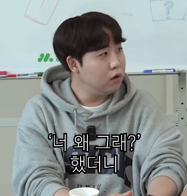 택배 상하차 알바할때의 의외의 순기능