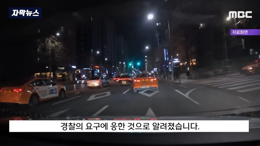 경찰에 전화해서 '형, 나야~ 픽업하러 올꺼지~?'