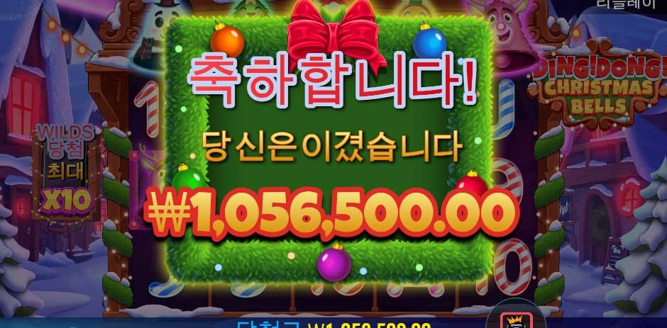 레이브에서 하나 건졌습니다 ㅋㅋ