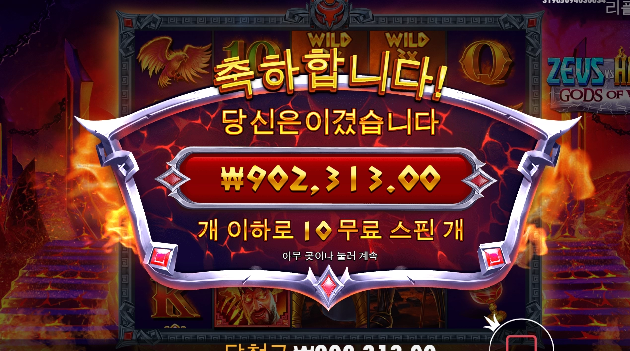 간만에 기분 좋은 후기!!!