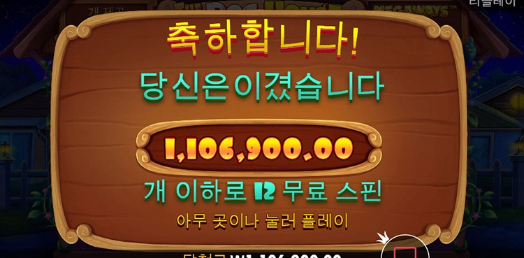 역시 강아지는 사랑입니다