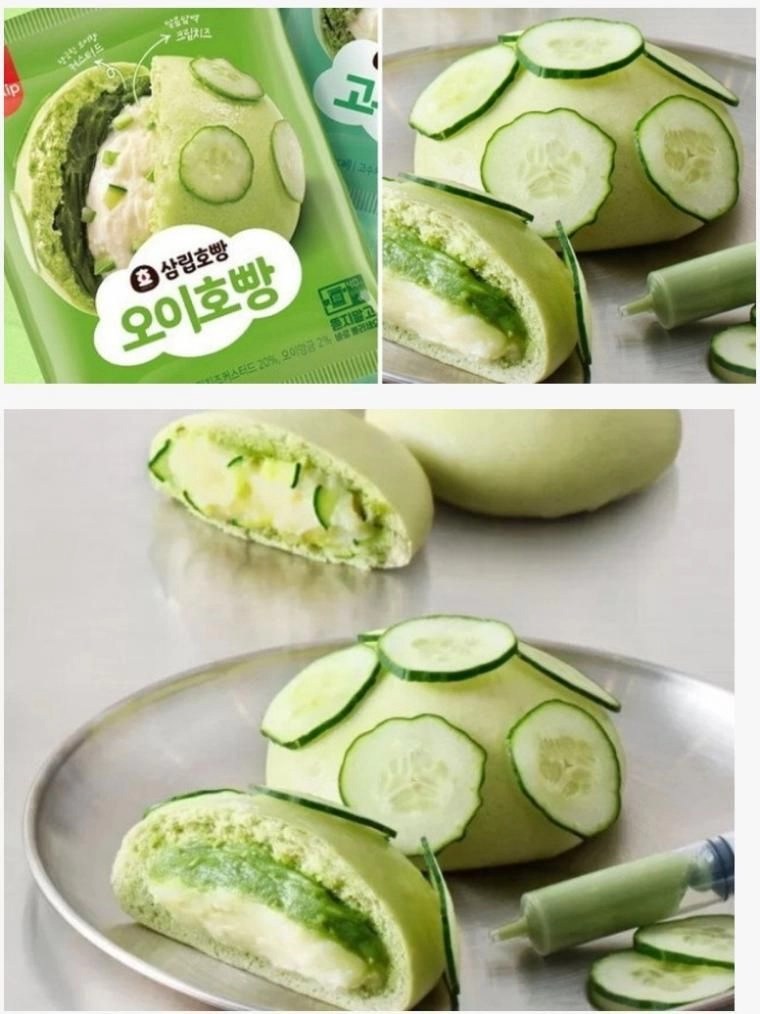 충격과 공포의 삼립호빵 신제품