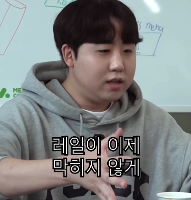 택배 상하차 알바할때의 의외의 순기능